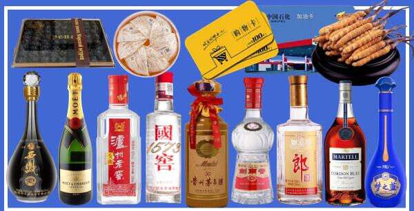 德安县聚信烟酒经营部