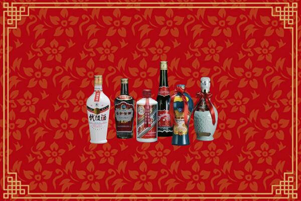德安县烟酒回收白酒