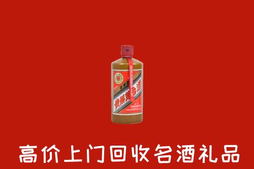 德安县回收陈酿茅台酒